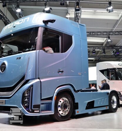IAA 2026 1 (960 x 640)