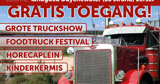 reclame_eersel.jpg reclame_eersel.jpg