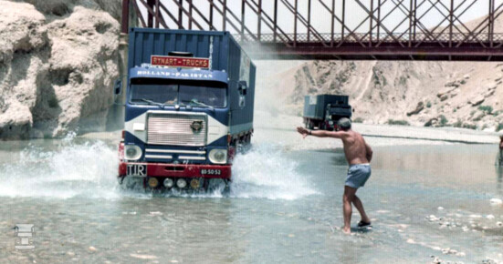 HT-33-1400 HT-33-1400