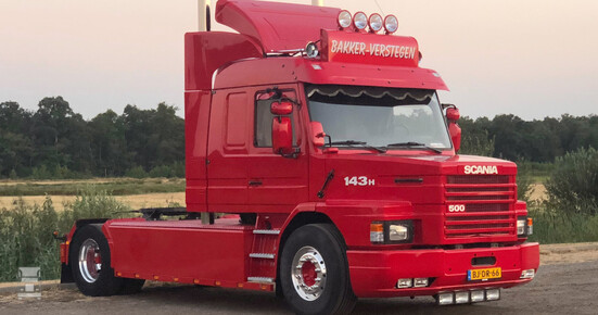 Trophy.jpg Trophy.jpg