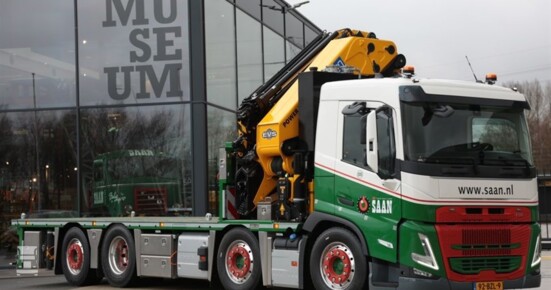 Saan2 (960 x 640) Saan2 (960 x 640)