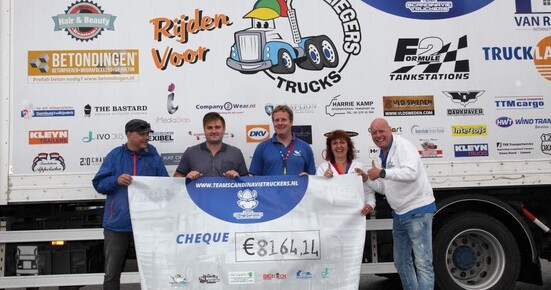 Lelystad.jpg Lelystad.jpg