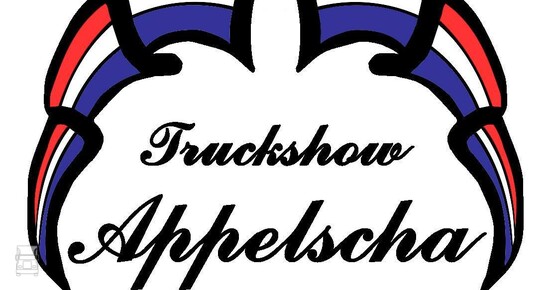 Appelscha3.jpg Appelscha3.jpg