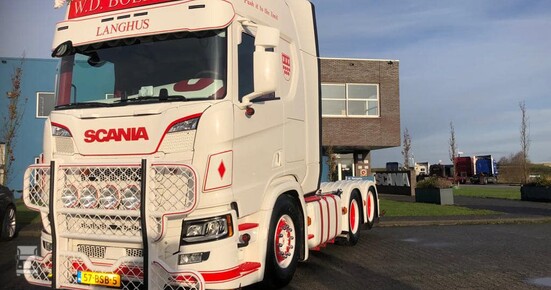 Boekema.jpg Boekema.jpg