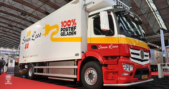 Heiwo-SimonLoos-Ginaf.jpg Heiwo-SimonLoos-Ginaf.jpg