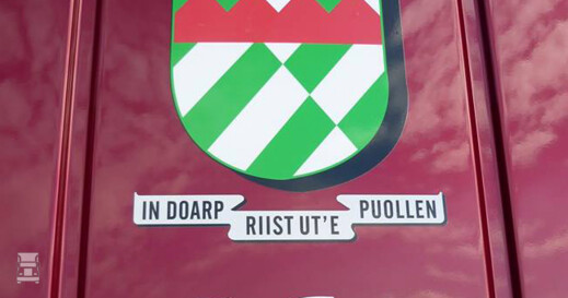 Boer55.jpg Boer55.jpg