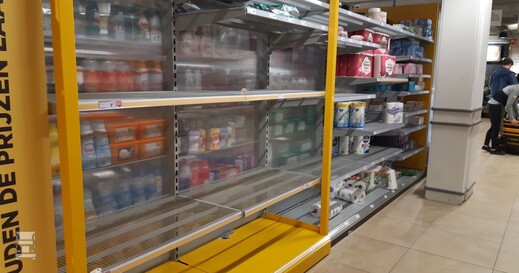 20200313_182755.jpg 20200313_182755.jpg