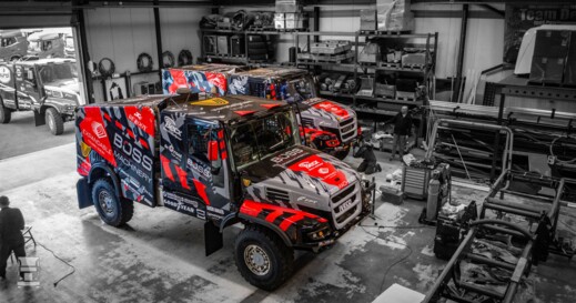 Dakar 2023 (7) Dakar 2023 (7)