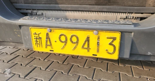 chinski_man_tgs_w_polsce_alblas_02 chinski_man_tgs_w_polsce_alblas_02