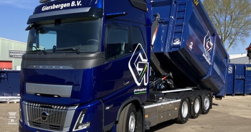 Giersbergen1 (960 x 732) Giersbergen1 (960 x 732)