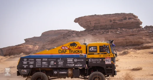 BIGtruck The Bull DAF Dakar (1)