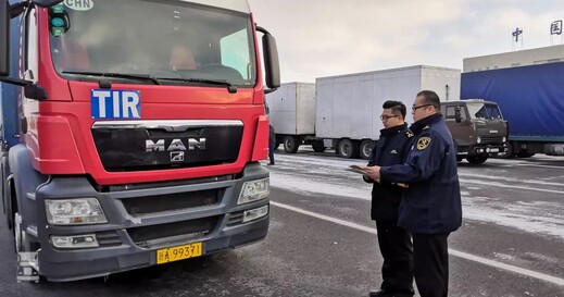 first-china-to-europe-tir-truck_46059281081_o.jpg first-china-to-europe-tir-truck_46059281081_o.jpg