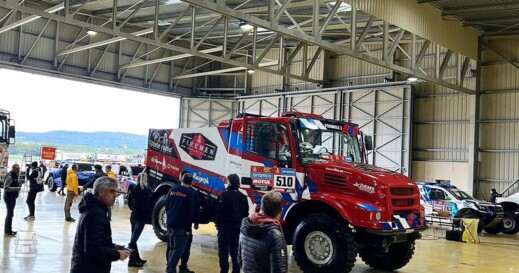 Dakar 2023 (5) Dakar 2023 (5)