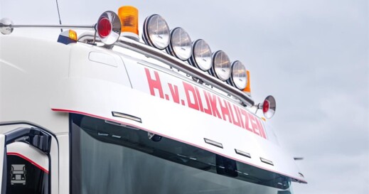 Dijkhuizen4 (960 x 640) Dijkhuizen4 (960 x 640)