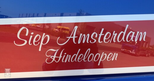 Siep Amsterdam Volvo Aero (5) Siep Amsterdam Volvo Aero (5)