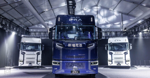 Scania China Next Era