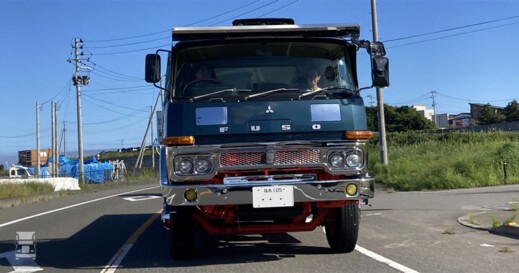 FV2 (960 x 480) FV2 (960 x 480)