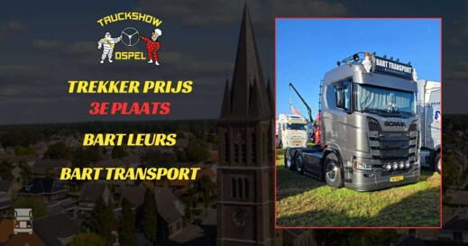 546519718_1947294136058514_5768246264528250115_n 546519718_1947294136058514_5768246264528250115_n