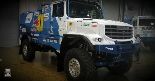 Kamazneusje2.jpg Kamazneusje2.jpg