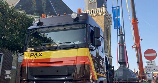 PAX_Joure_4-1400.jpg PAX_Joure_4-1400.jpg