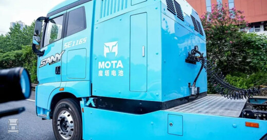 Sani Electric truck world record Sani Electric truck world record