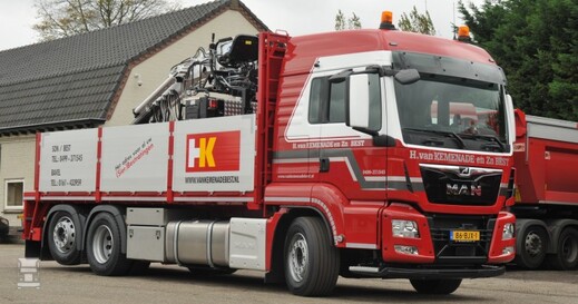 800_kemenade7.jpg 800_kemenade7.jpg