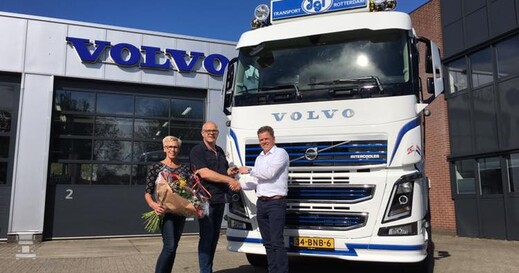 58570911_2148447208523657_5442854068143783936_n.jpg 58570911_2148447208523657_5442854068143783936_n.jpg