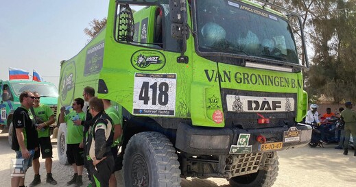 83293876_2558404761071276_7839243165574889472_o.jpg 83293876_2558404761071276_7839243165574889472_o.jpg