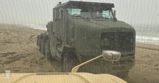 Osh2 (960 x 662) Osh2 (960 x 662)