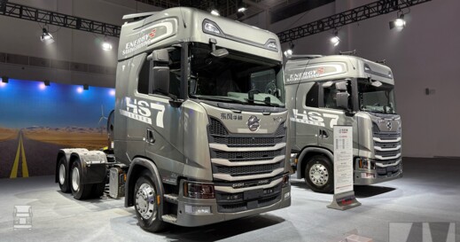 DongFeng Scania kloon (5) DongFeng Scania kloon (5)