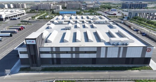 ceva-new-tir-center-china-2 (960 x 540)