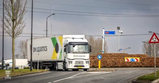 615_2025_DM_Logistics_Roosendaal-005 (960 x 640) 615_2025_DM_Logistics_Roosendaal-005 (960 x 640)
