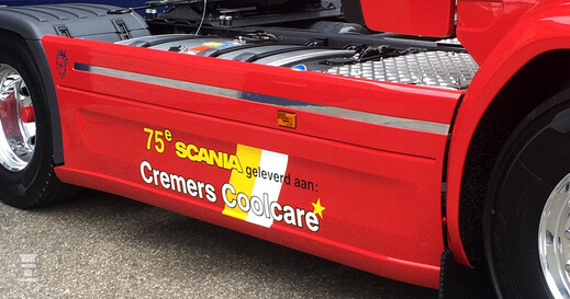 Coolcare1.jpg Coolcare1.jpg