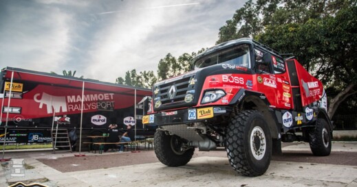 MDC2018-Sherpa_1.jpg MDC2018-Sherpa_1.jpg