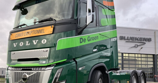 Groen1 (960 x 1280) Groen1 (960 x 1280)