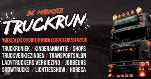 banner wtr2023
