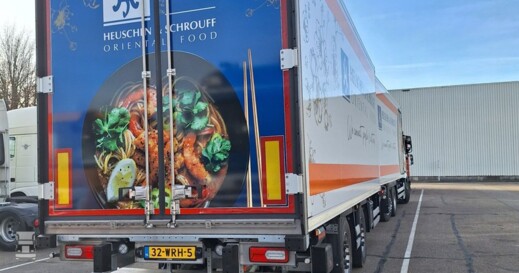 BIGtruck HS DAF 3 (960 x 960) BIGtruck HS DAF 3 (960 x 960)