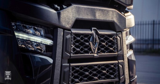 T EVO detail grill