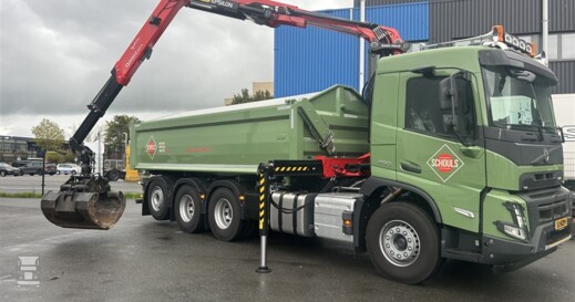 Schouls2 (960 x 720) Schouls2 (960 x 720)