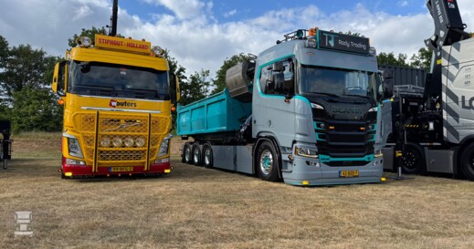 Superdik 2025 (7) Superdik 2025 (7)