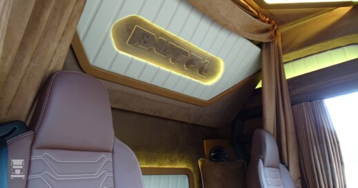 VAEX interieur