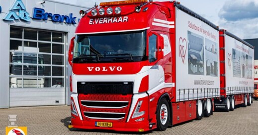 Verhaar2 (960 x 640) Verhaar2 (960 x 640)