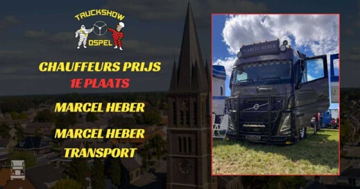 547596491_777459038496060_8717326520495766544_n