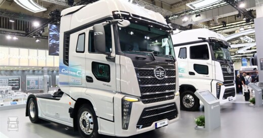 IAA 2027 2 (960 x 640)