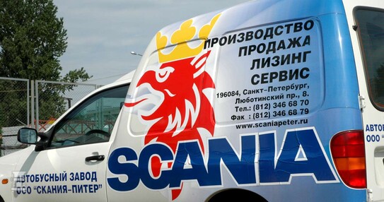 ScaniaRussia.jpg