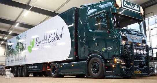 20200215155605_IMG_2435-1400.jpg 20200215155605_IMG_2435-1400.jpg