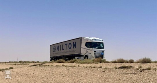 Milton3 (960 x 720) Milton3 (960 x 720)