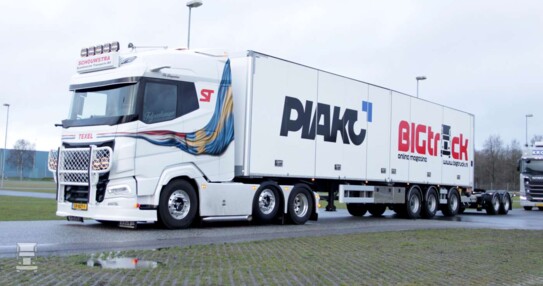 Piako 1-1400 Piako 1-1400