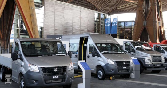 GAZ-1-1400.jpg GAZ-1-1400.jpg