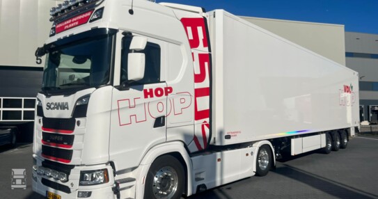 Heiwo Hop 5 Heiwo Hop 5